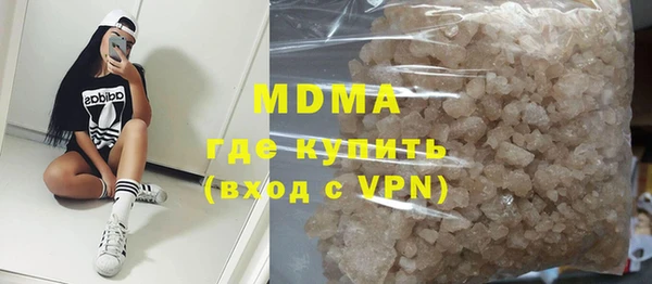 меф Алексин