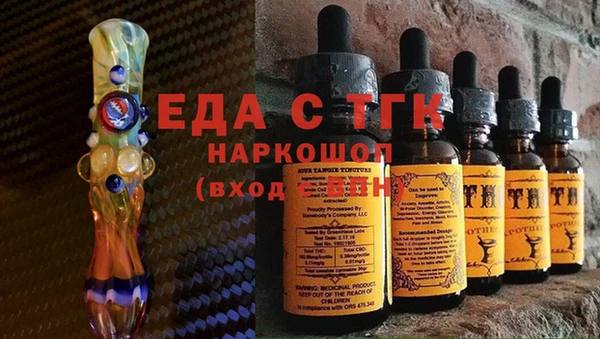 прущая мука Абинск