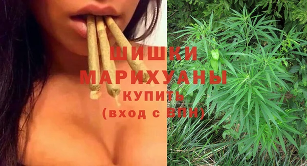 MDMA Premium VHQ Алзамай