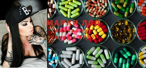 MDMA Premium VHQ Алзамай