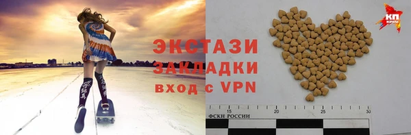 меф Алексин