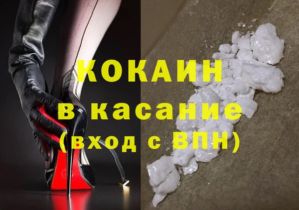 меф Алексин