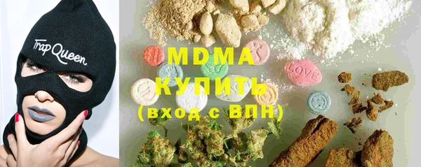 первитин Алексеевка